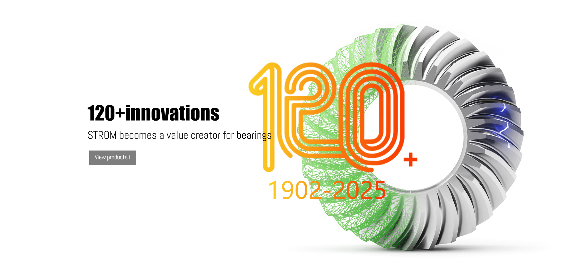 斯特罗姆轴承有限公司