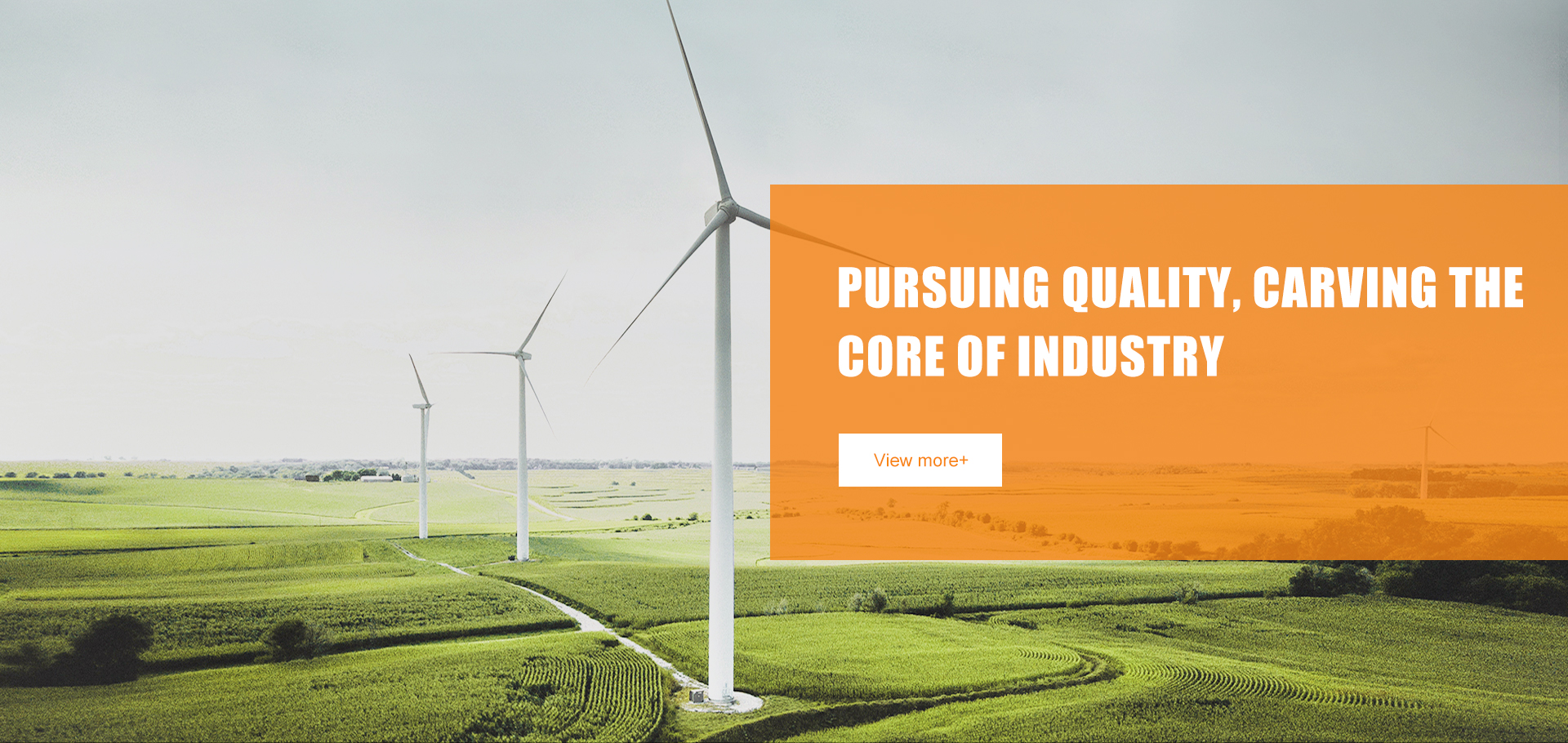 斯特罗姆轴承有限公司